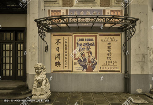 毕业证学位证延迟发放